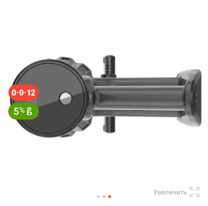 Вертикальный пылесос Aeno SC3