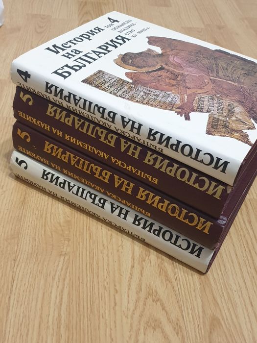 Стари книги за колекция