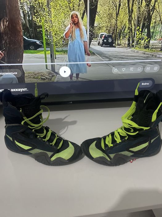 Хайперко 2 новый срочна