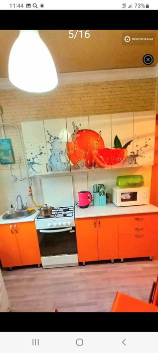 Продаю двухкомнатный дом