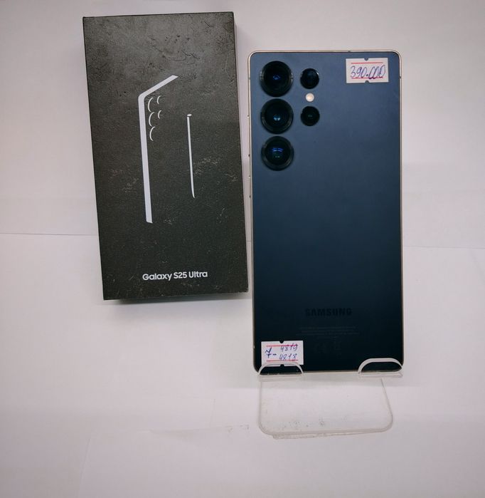 Samsung S25 ultra 256