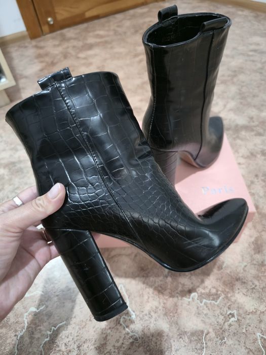 Ботильоны осенние женские