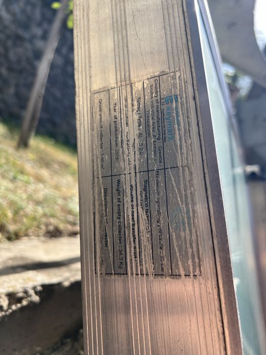 Гръцки соларен комплект 200L Wilco Titanium Glass + 2 Keymark колектора