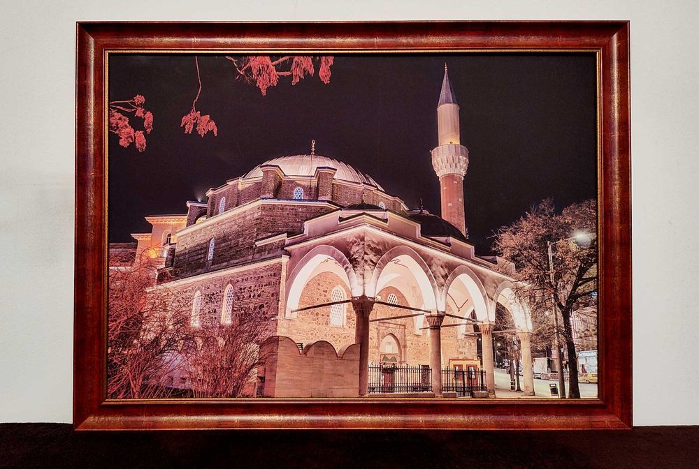 Фотография в рамка на джамията "Баня Баши" в София - 78/58 см
