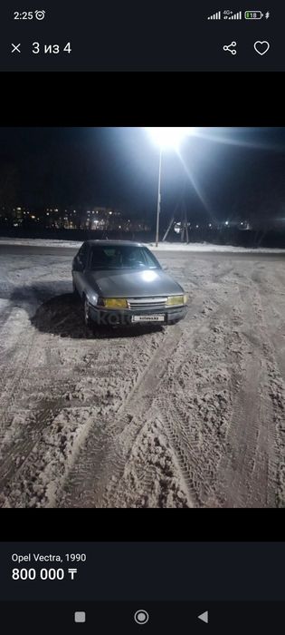 Опель вектра в нормальном состоянии