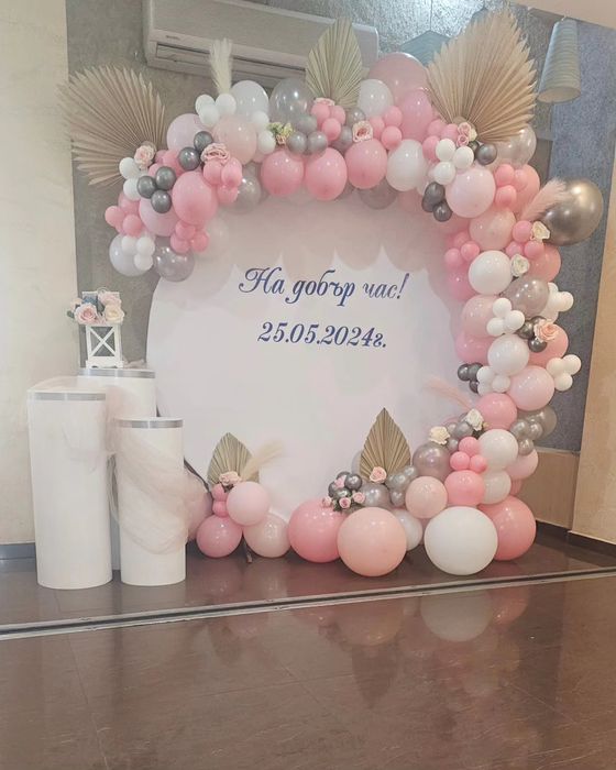 Украса за Всеки Ваш повод!Промо цени за бал записван до края на март!