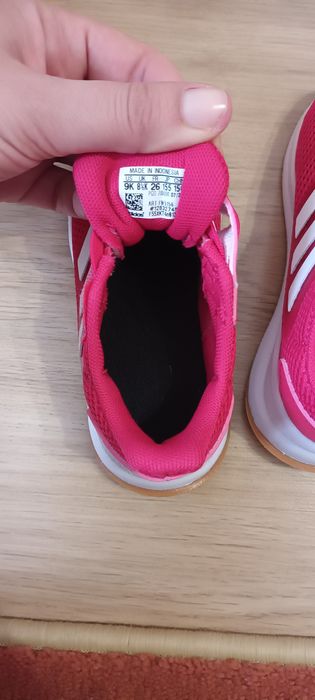 Нови маратонки Adidas