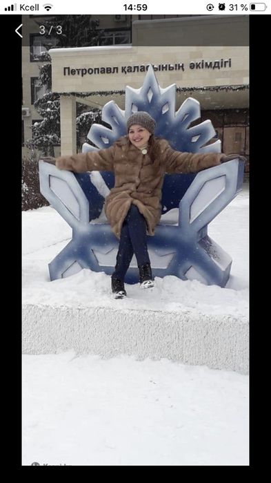 Продается норковая шуба-трансформер