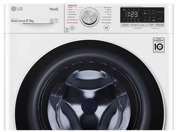 Стиральная машина LG 7kg паровой стирка есть доставка бесплатно