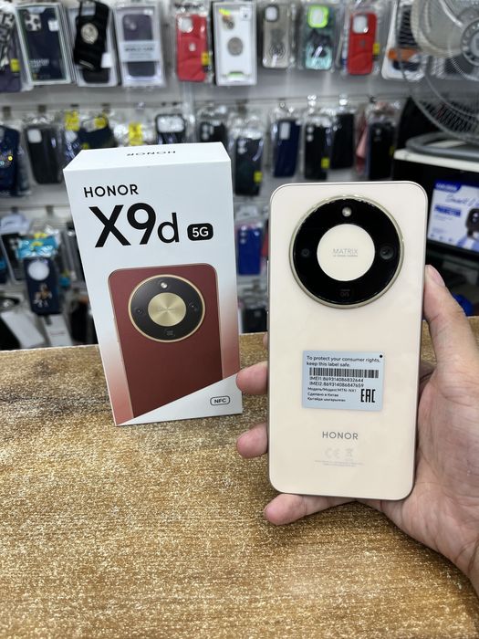 Honor X9D 5G (НОВЫЙ)