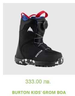 Детски сноуборд обувки 33 номer Burton Kids' GROM BOA