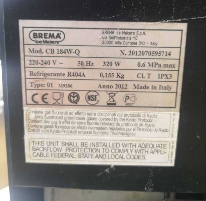 Ледогенератор BREMA