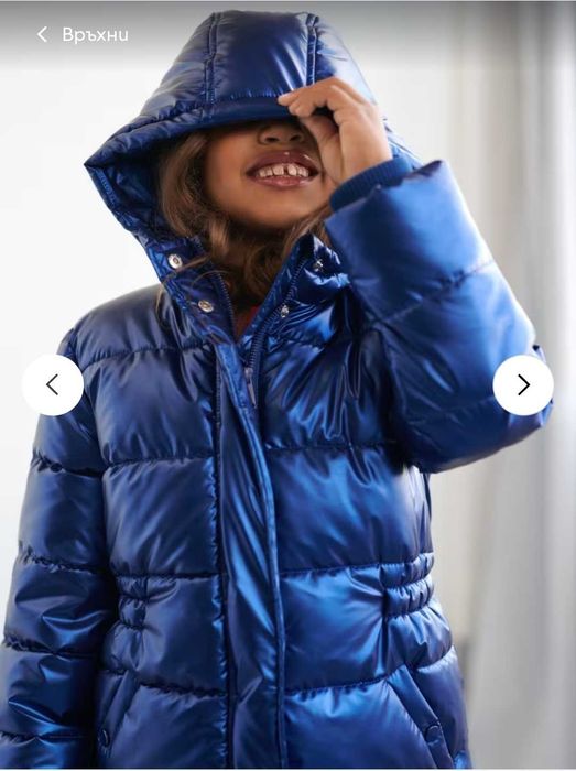 Ново детско зимно яке Sinsay с качулка, дълго, син цвят, 98см, 1,5-2г