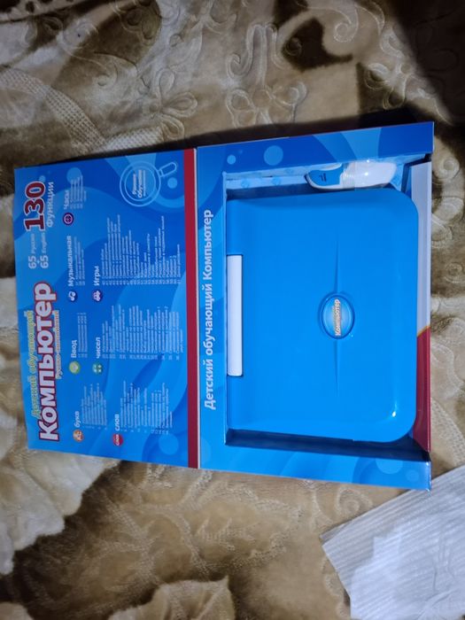 Bolalar uchun kup qirrali kompьyuter