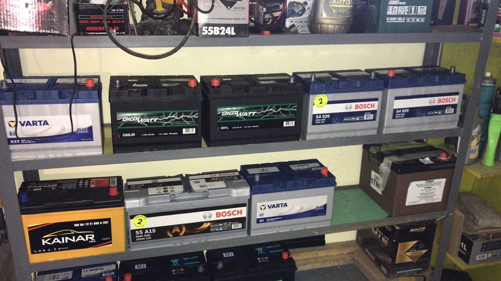 Сдать аккумулятор дорого с выездом