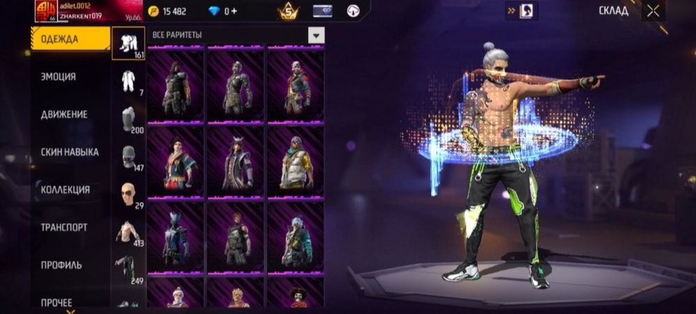 Продам либо обмен СТРОГО Я НЕ ПЕРВЫЙ!