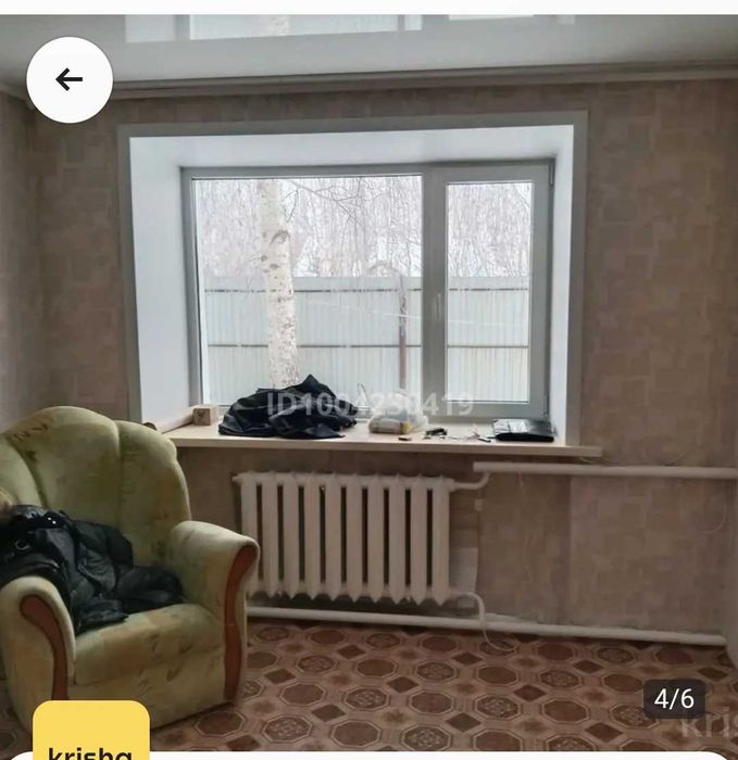 Продажа квартиры