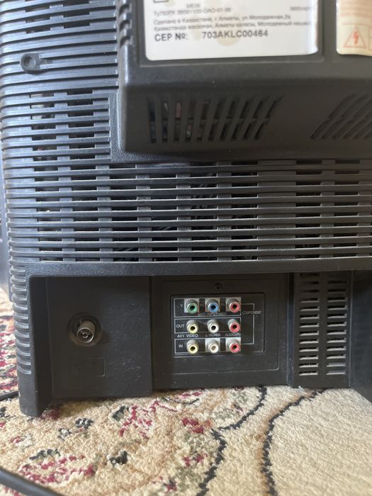 Отдам телевизор бесплатно