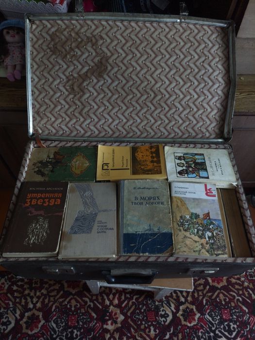 Книги старые советские