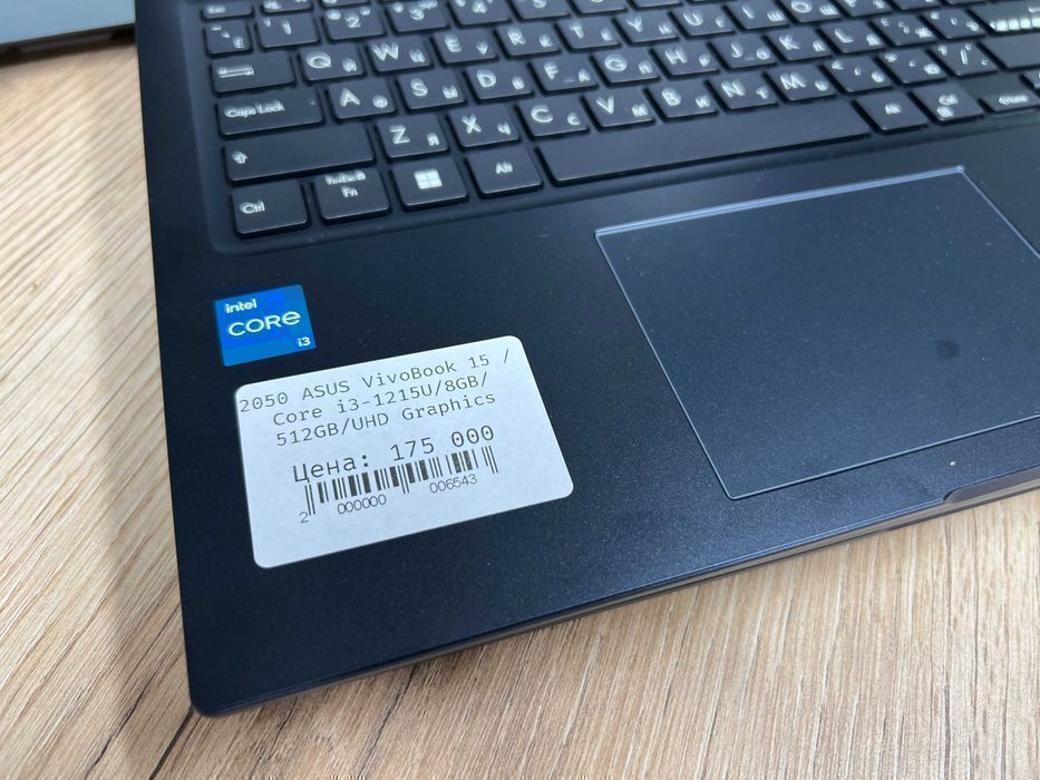 Ноутбук-(и) ASUS VivoBook 15 для работы с гарантией 12 месяцев S10