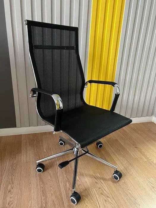 Кресло для офиса и дома - GRID