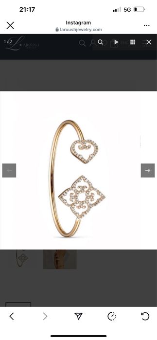 Браслет от Laroush