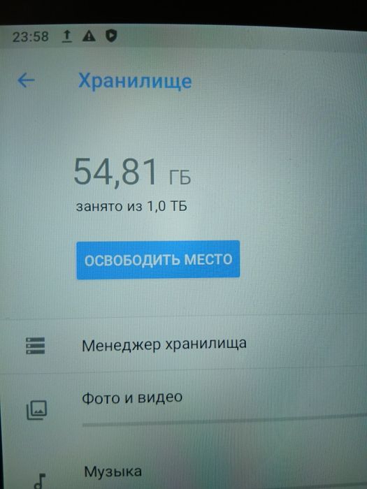 Продам планшет UNION i16 pro max
