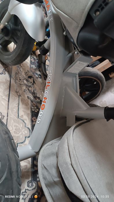 Detiskiy Velik kalaska