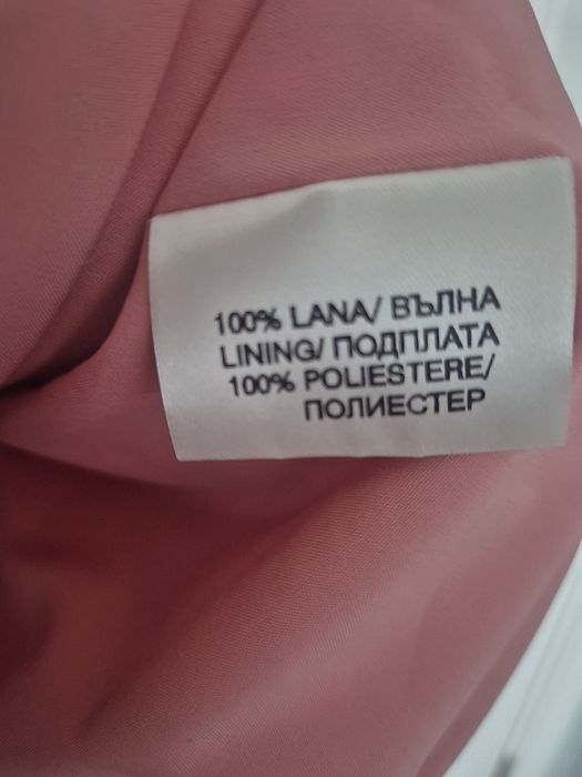 Палта и якета Xs/S размер