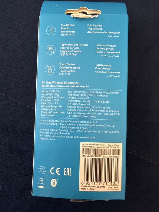 Xiaomi Mi True Wireless Earphones TWSEJ01JY – бели