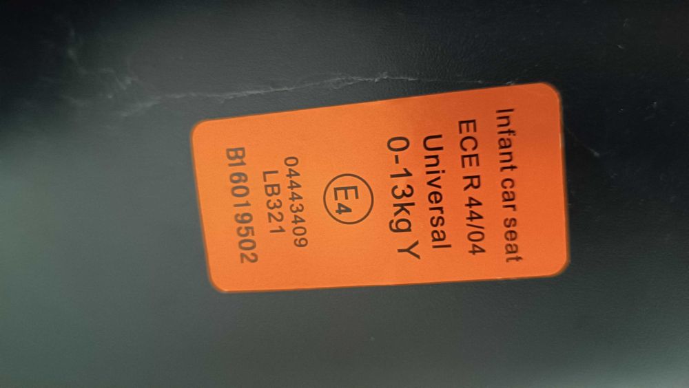 Детски кош столче за кола пренасяне Chipolino