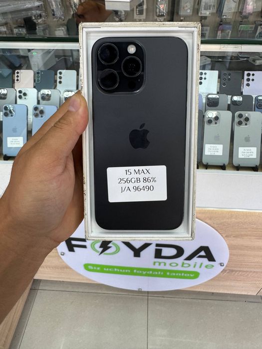 IPhone 15 Pro Max