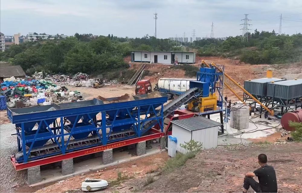 Бетоносмесительный узел