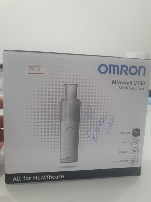 Небулайзер для ингалиции