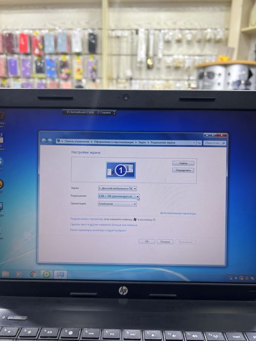 Note book hp655 chizilmagan yangidae