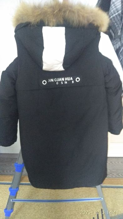 Продам куртку зимнюю