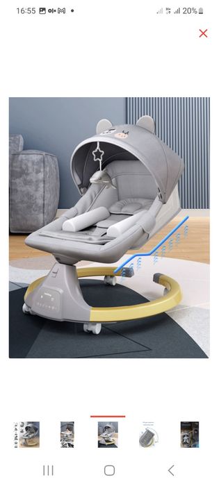 Шезлонг Smart Baby BBL-02 серый