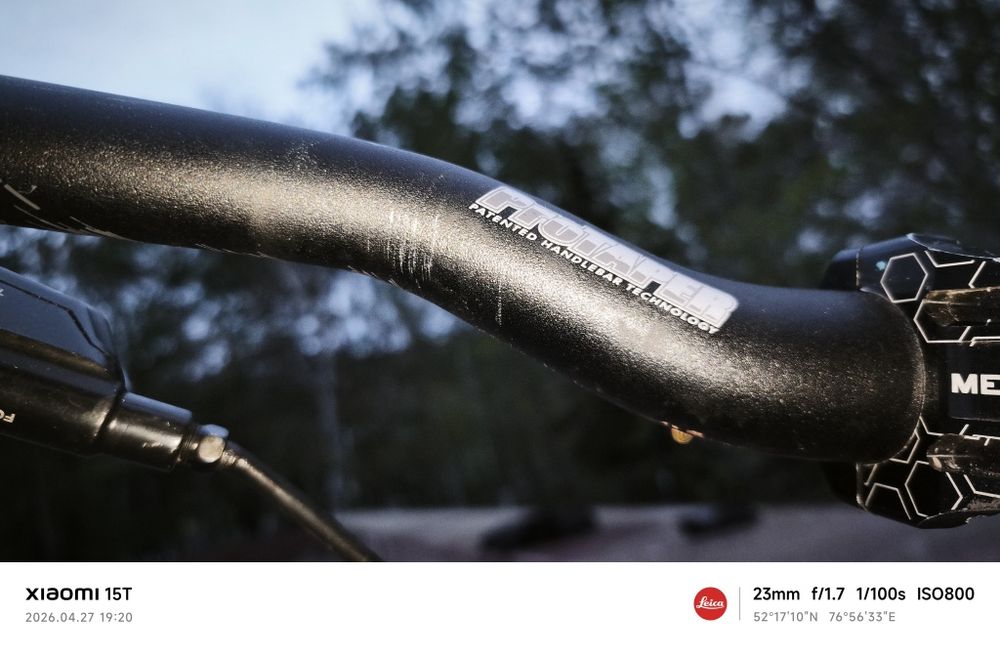 Продам руль answer expert protaper