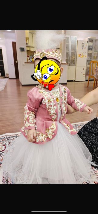 Национальный костюм