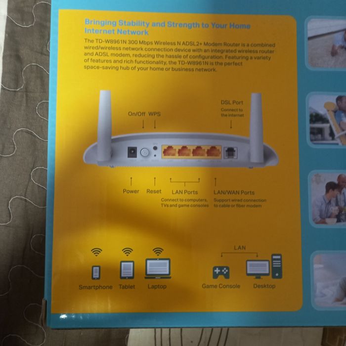 Сеть WI-FI использововали 2 месяца
