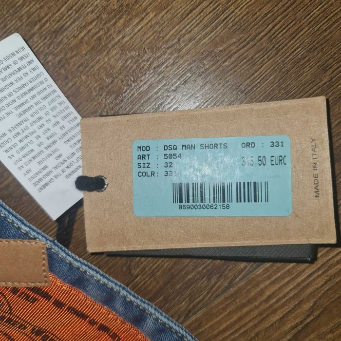 Тотална промоция само за Коледа-дънки-DSQUARED 2-от230лв на 180лв.