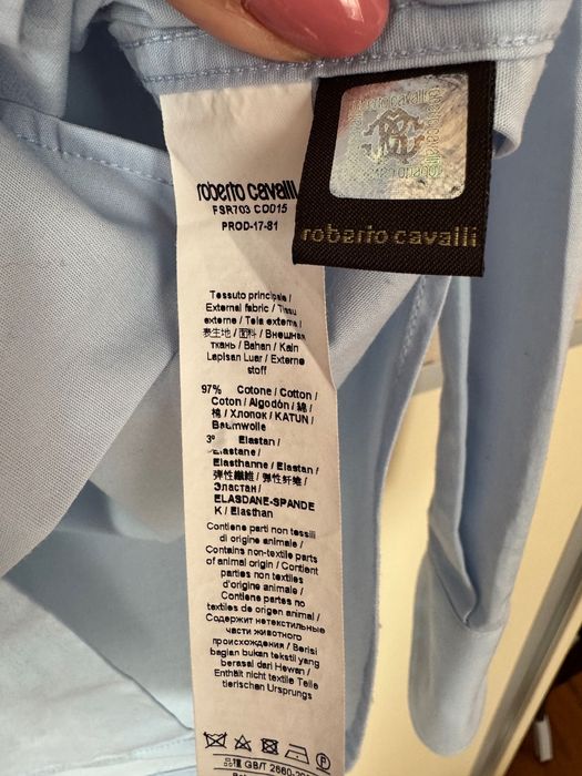 Мъжка риза на Roberto Cavalli