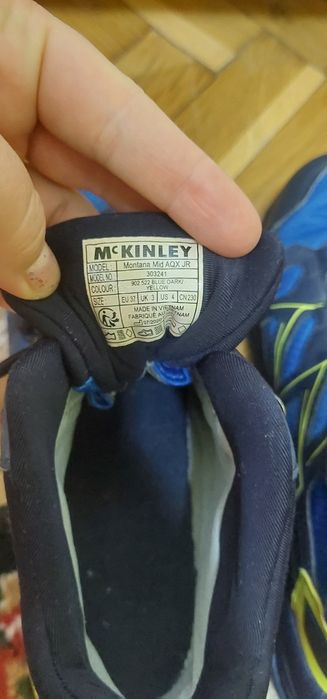 Юношески обувки Mc Kinley