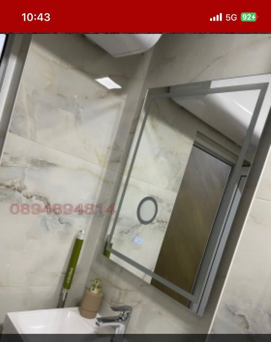 Продава се Тристаен апартамент в Габрово, Център - 100 кв.м за 1480 €/кв.м - Снимка #18