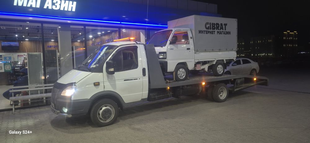 Эвакуатор Шымкент