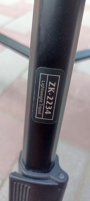 Штатив трипод тренога