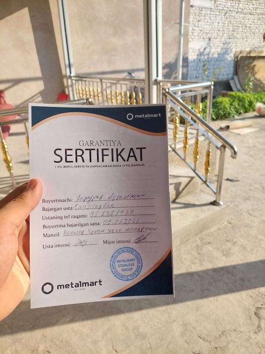 Нержавейка перила барер решотка