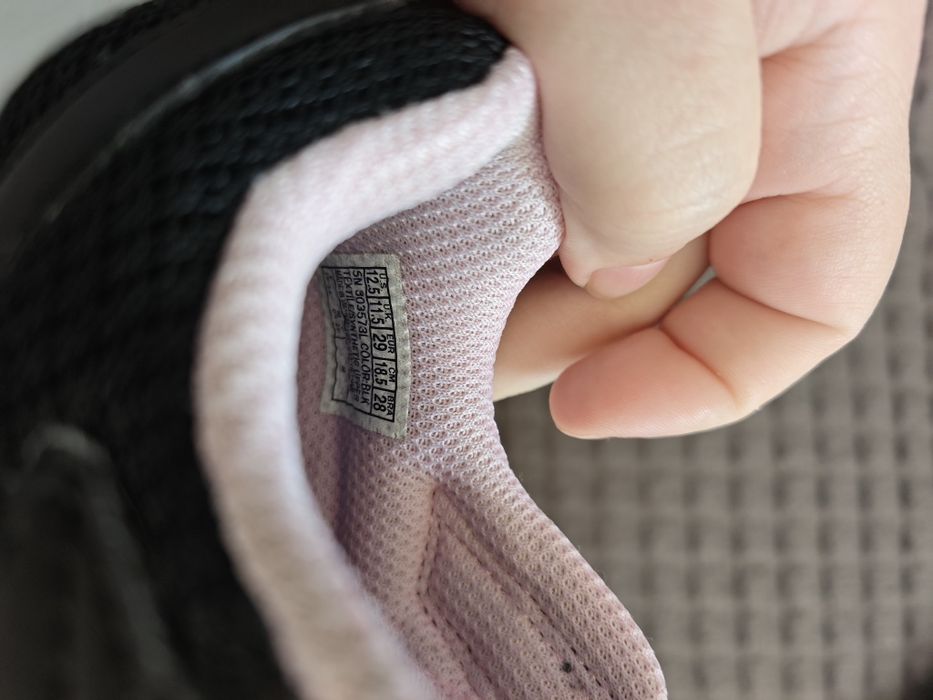 Adidași Skechers copii