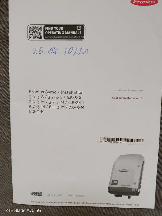 Трифазен инвентор fronius + смартметър