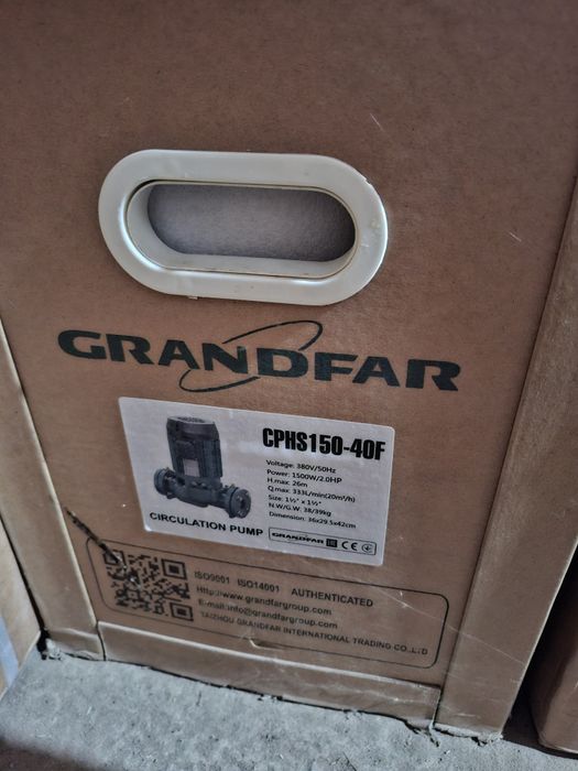Продам насос циркуляционный поверхностный GRANDFAR CPHS150-40F